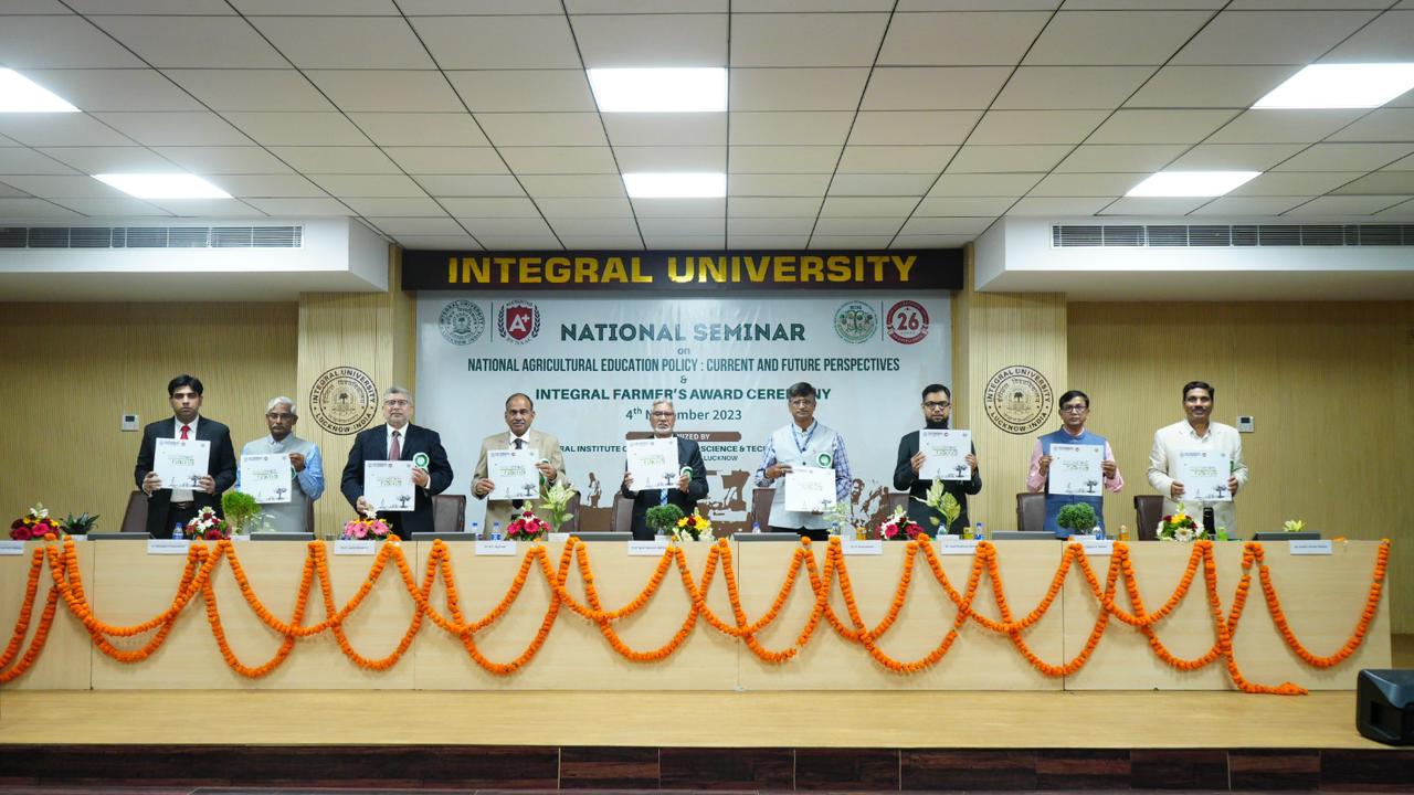 Integral Unversity Event