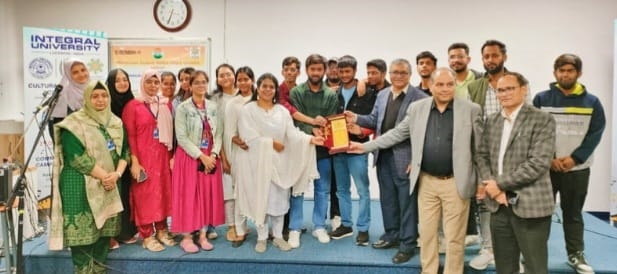 Integral Unversity Event