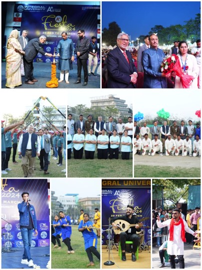 Integral Unversity Event