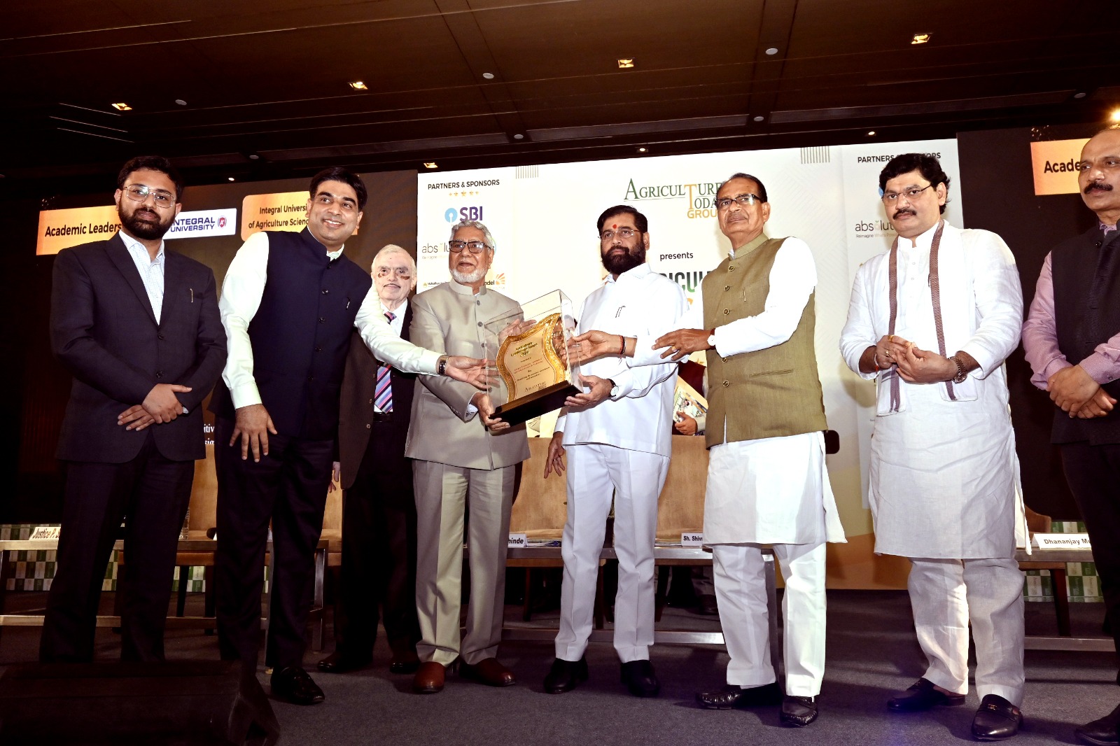 Integral Unversity Event