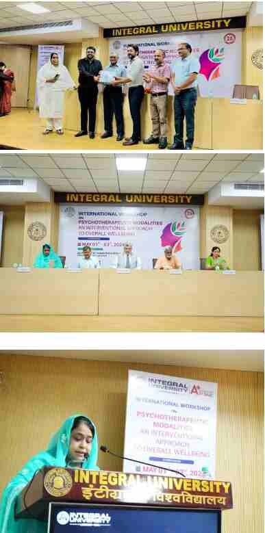 Integral Unversity Event