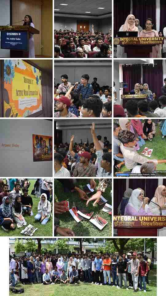 Integral Unversity Event