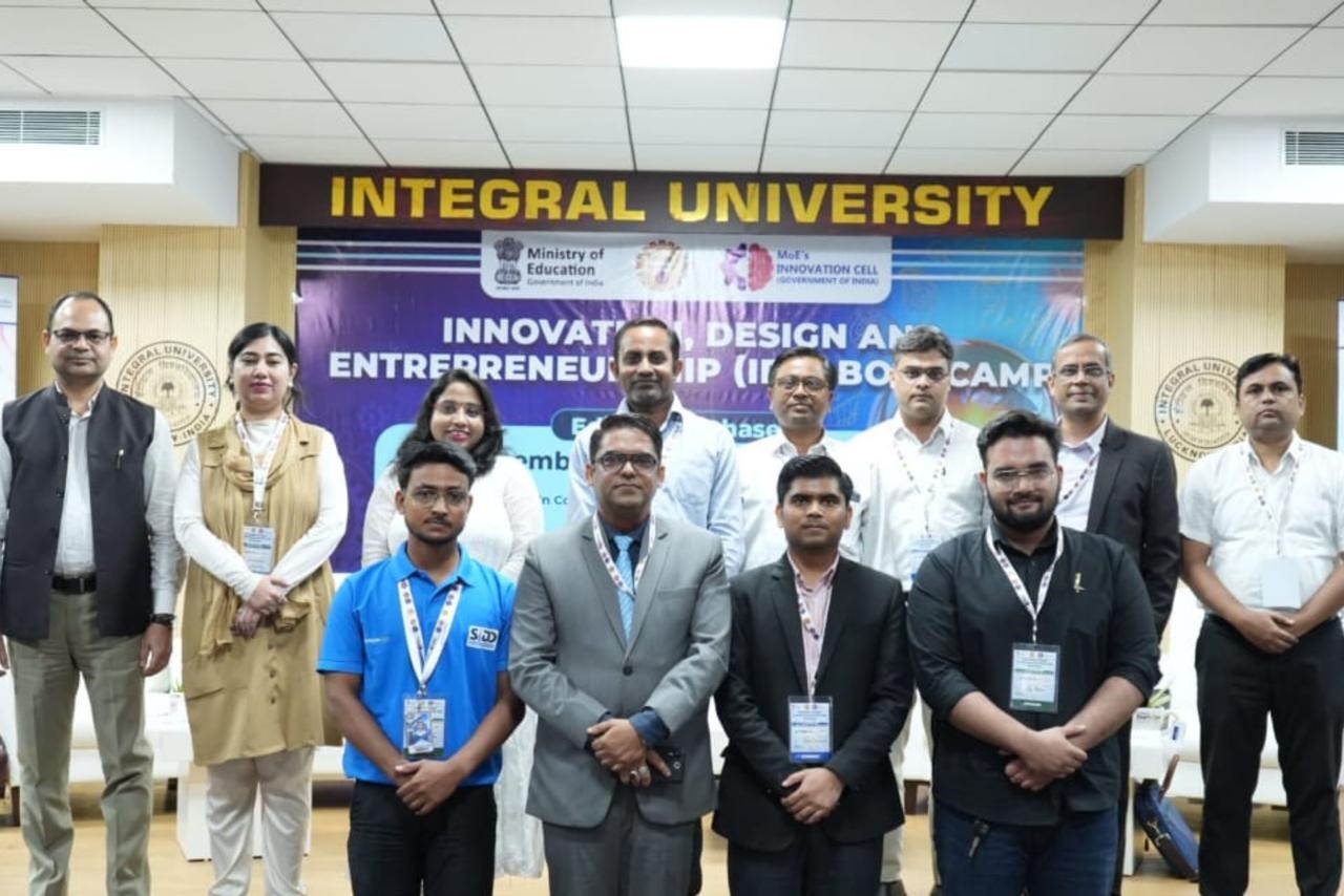 Integral Unversity Event