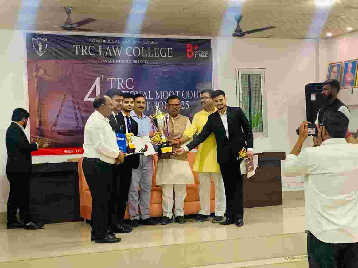 Integral Unversity Event