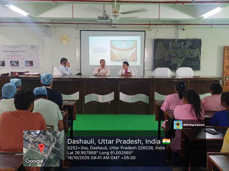 Integral Unversity Event