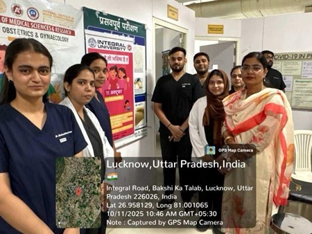 Integral Unversity Event