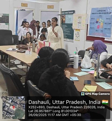 Integral Unversity Event