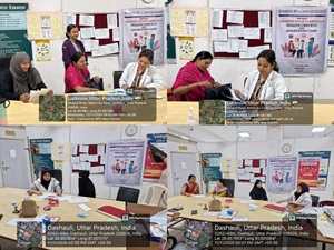 Integral University Event