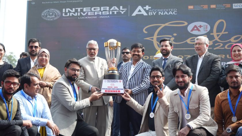 Integral University Event