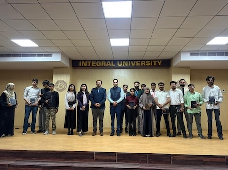Integral University Event