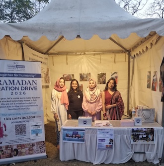 Integral University Event