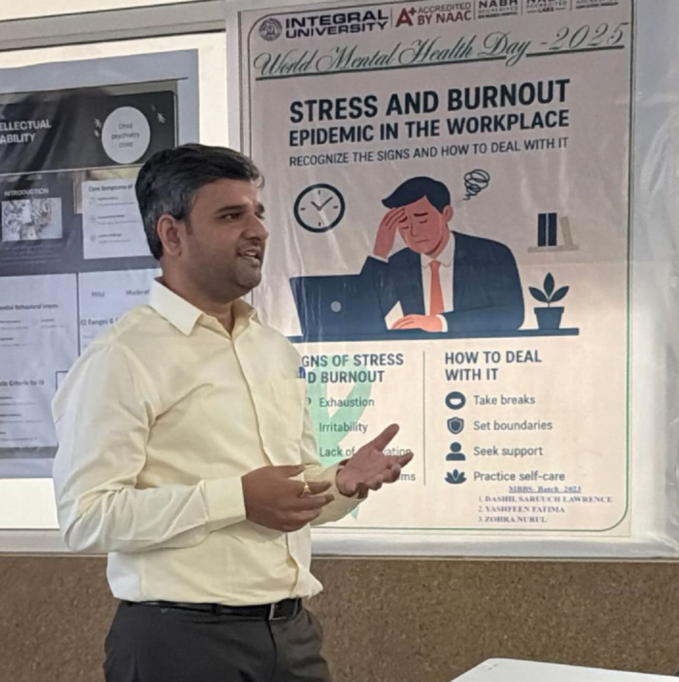 Integral University Event