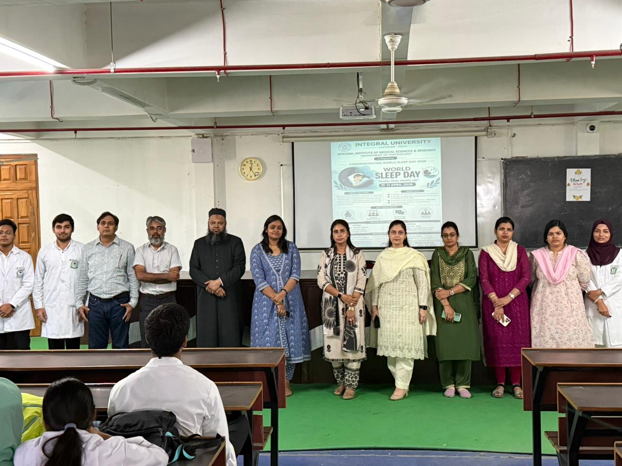 Integral University Event