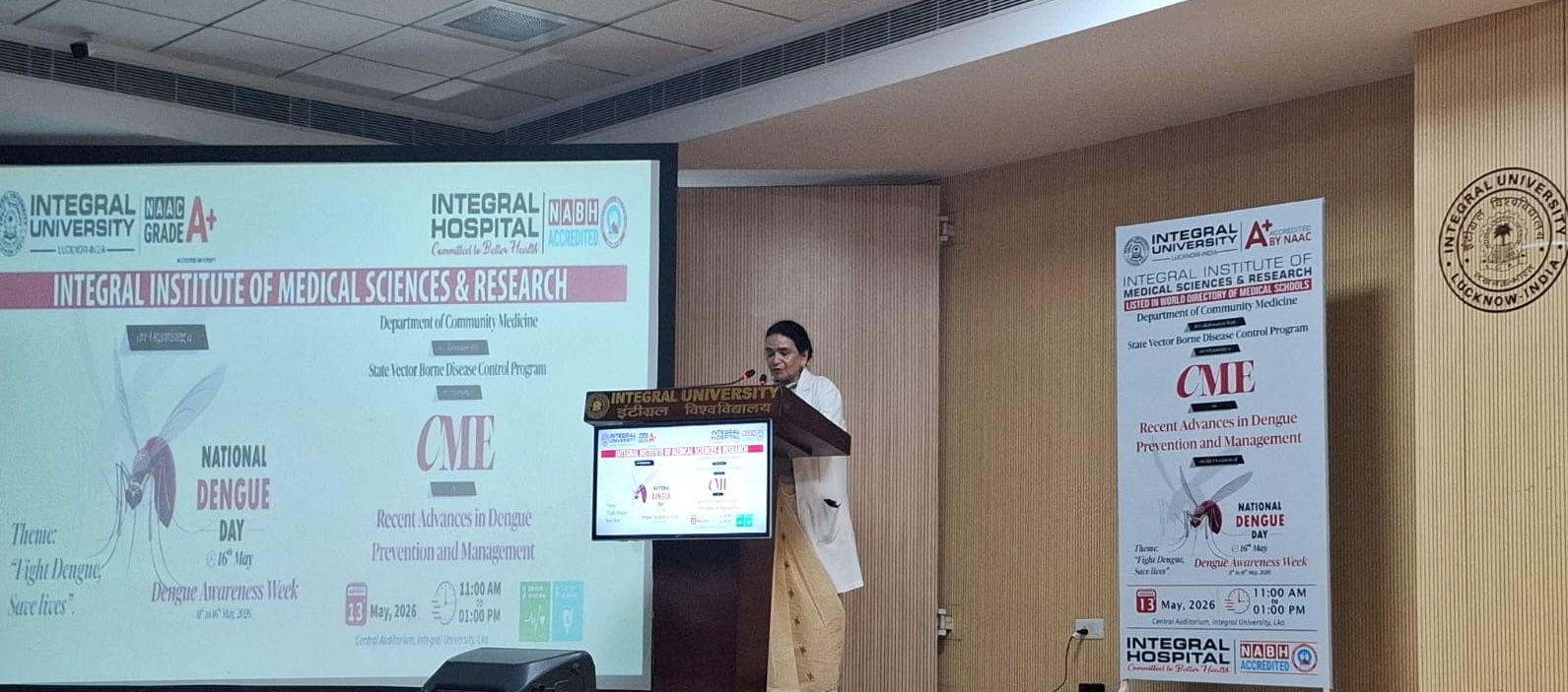 Integral University Event