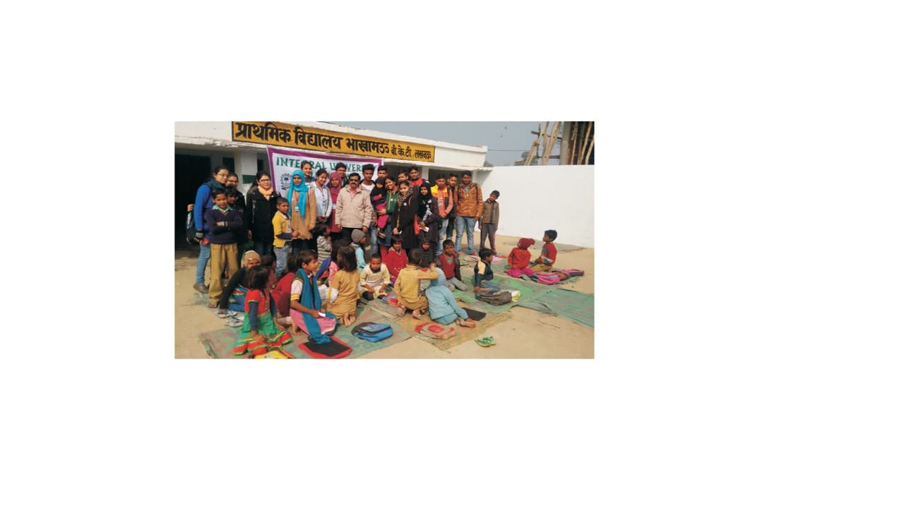 Integral Unversity Event