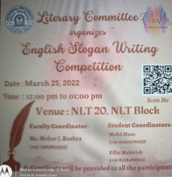 Integral Unversity Event