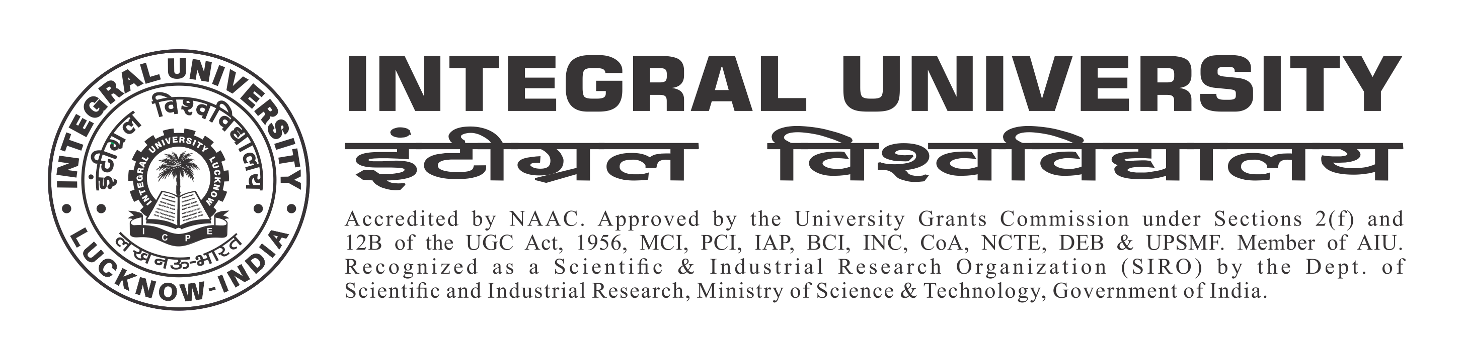 Integral University Lucknow Pharmacy Admission Result Announcement