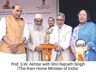 Prof. S.W. Akhtar with Shri Suraj Bhan